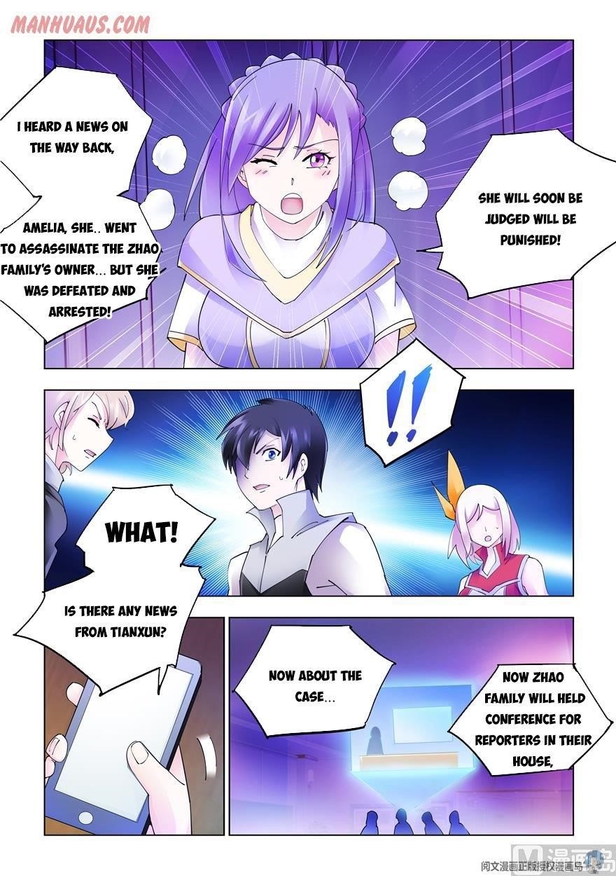 Read Battle Frenzy Manga Online