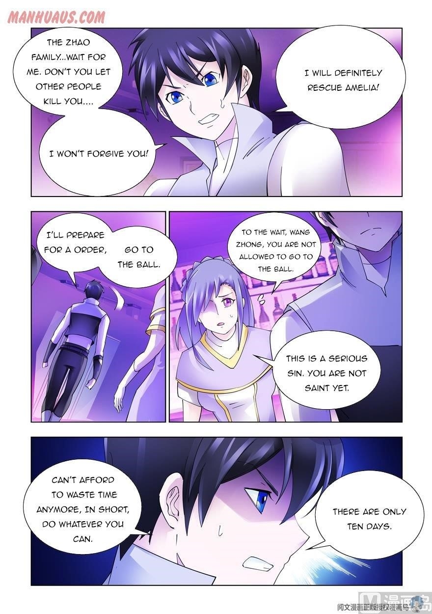 Read Battle Frenzy Manga Online