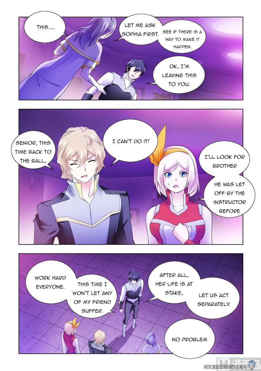 Read Battle Frenzy Manga Online