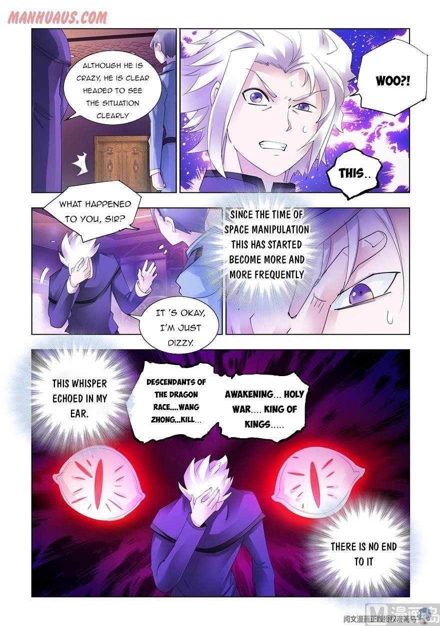 Read Battle Frenzy Manga Online