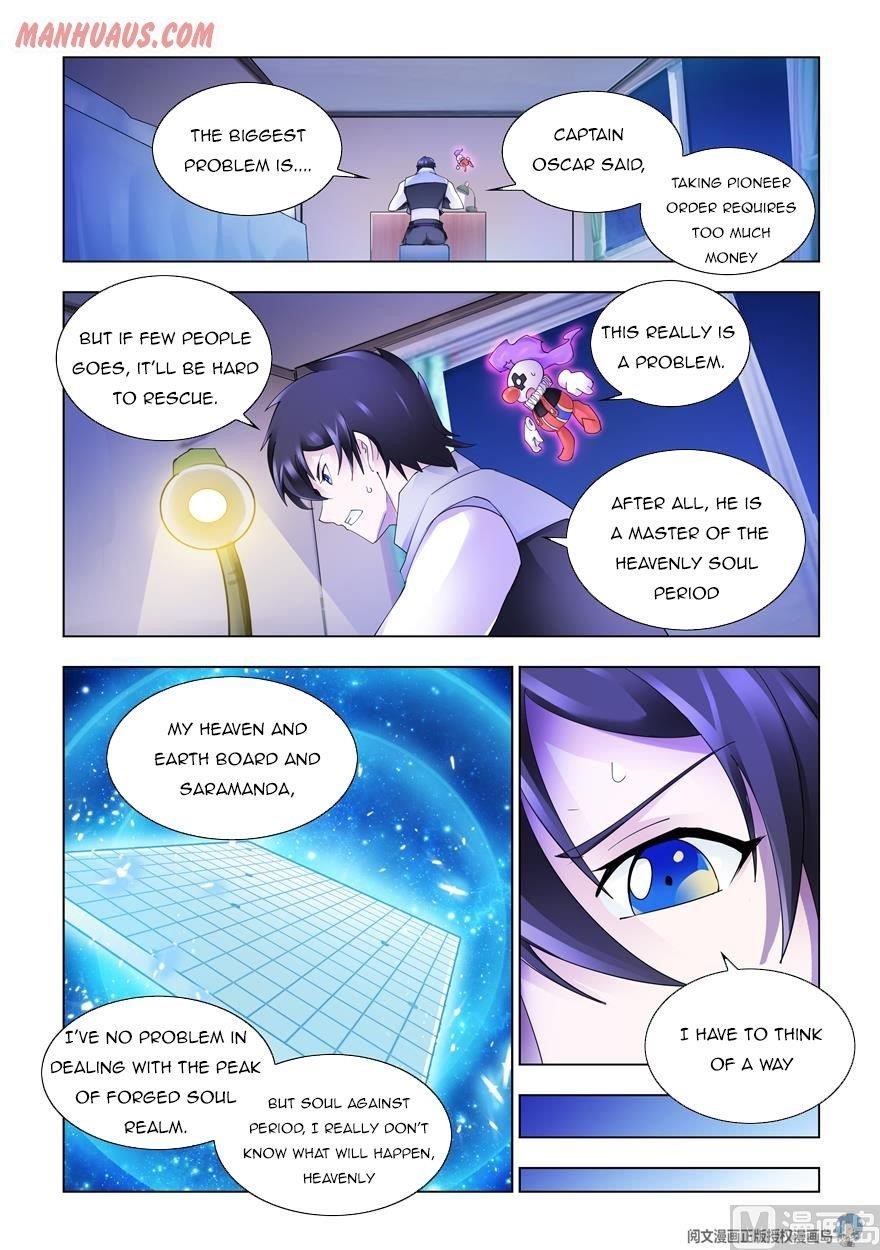 Read Battle Frenzy Manga Online