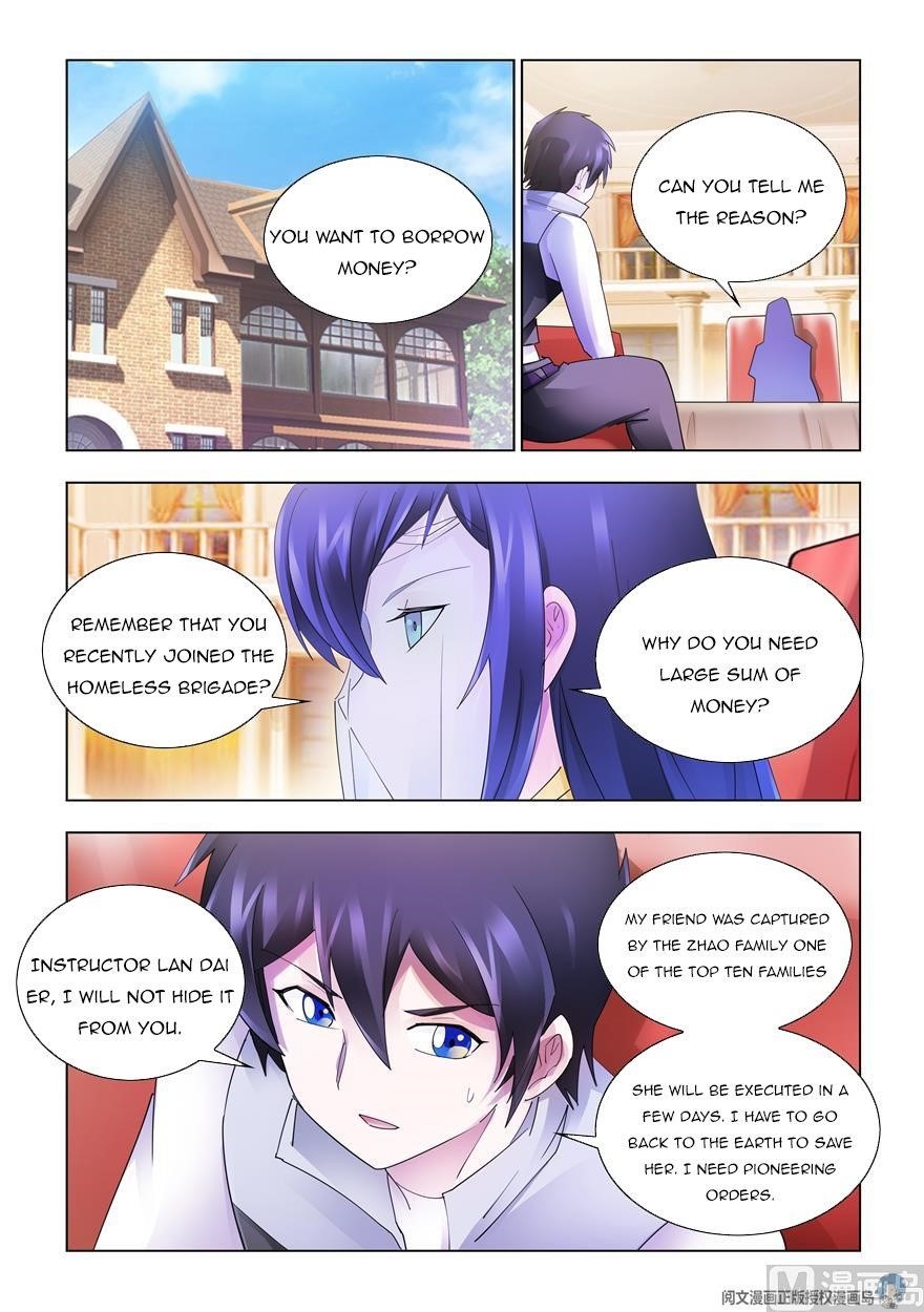 Read Battle Frenzy Manga Online