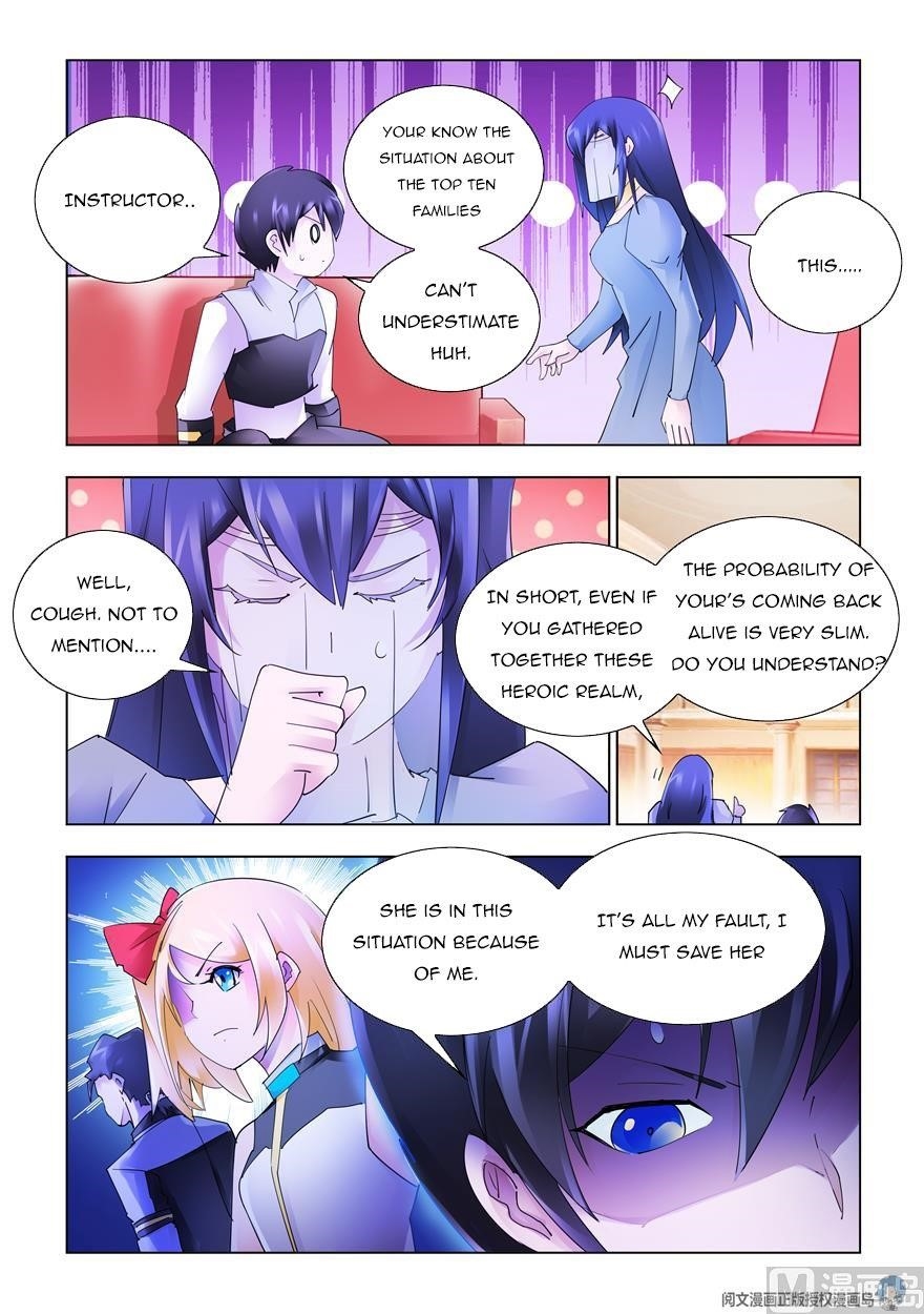 Read Battle Frenzy Manga Online