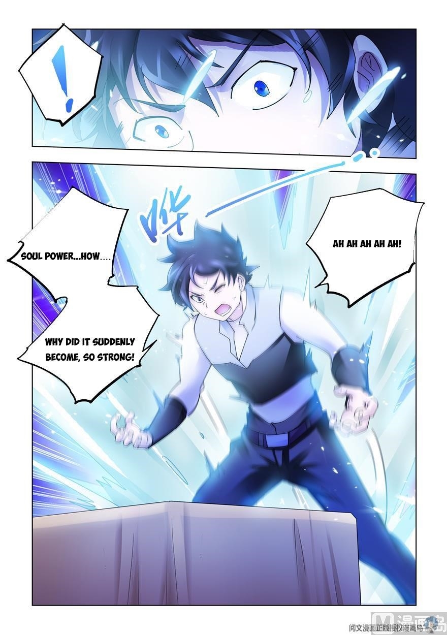 Read Battle Frenzy Manga Online