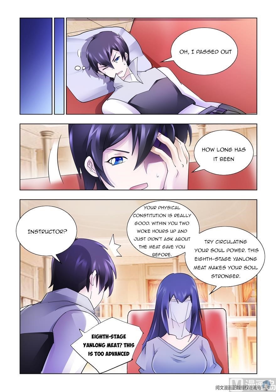 Read Battle Frenzy Manga Online