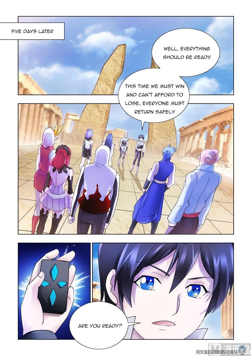 Read Battle Frenzy Manga Online