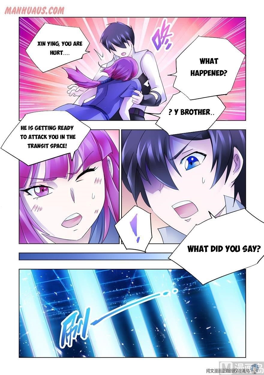 Read Battle Frenzy Manga Online