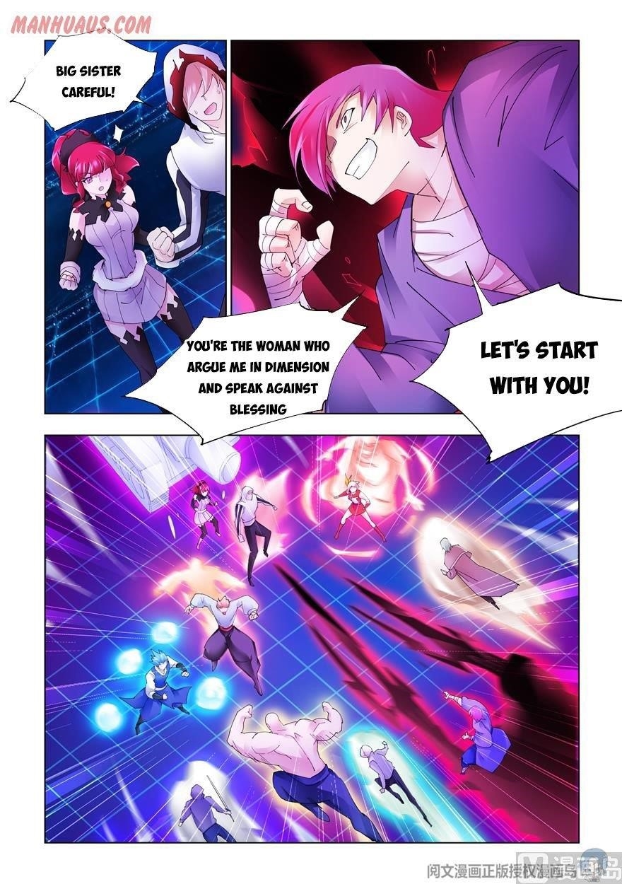 Read Battle Frenzy Manga Online