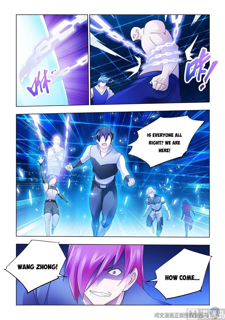 Read Battle Frenzy Manga Online