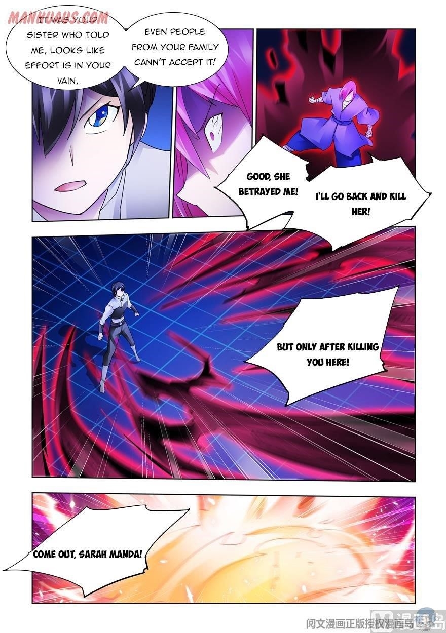 Read Battle Frenzy Manga Online