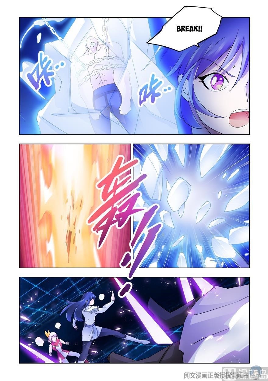 Read Battle Frenzy Manga Online