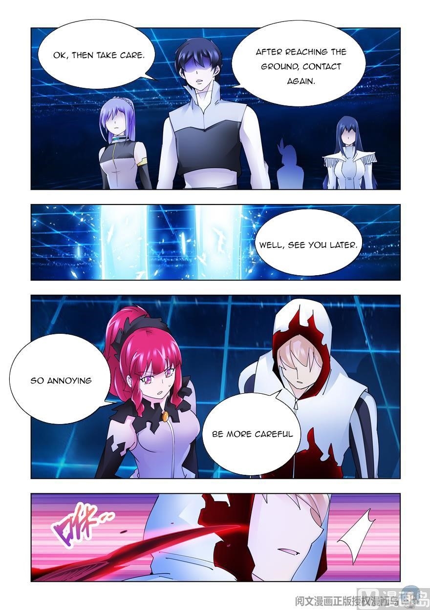 Read Battle Frenzy Manga Online