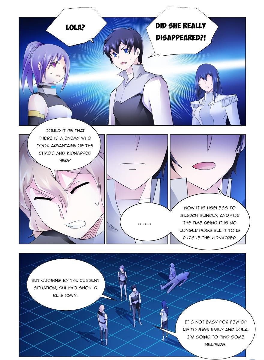 Read Battle Frenzy Manga Online