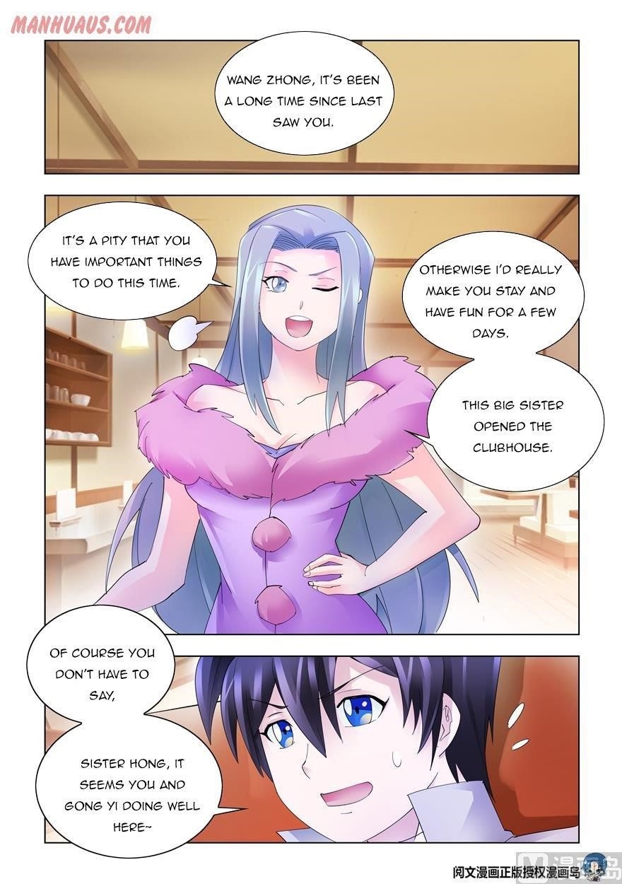 Read Battle Frenzy Manga Online