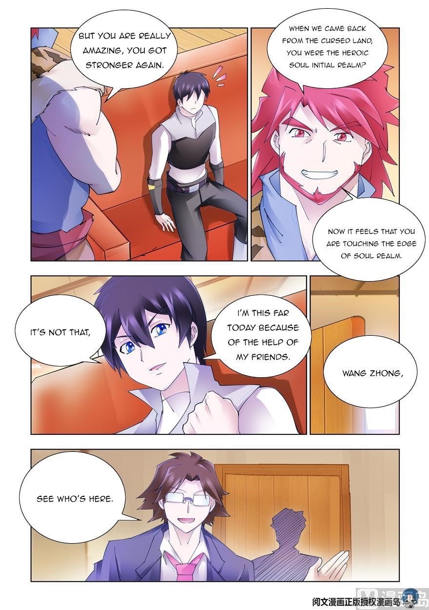 Read Battle Frenzy Manga Online