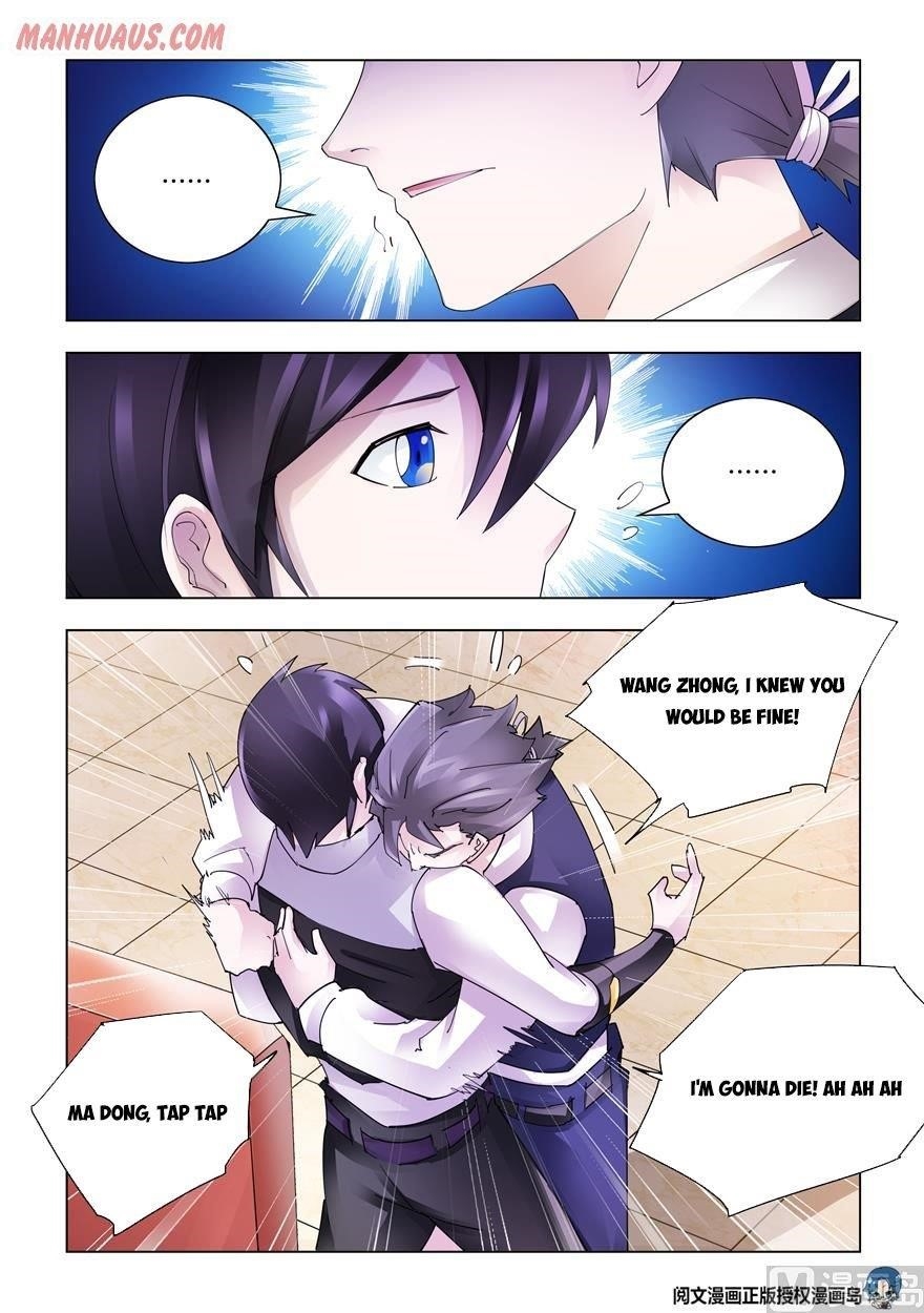 Read Battle Frenzy Manga Online