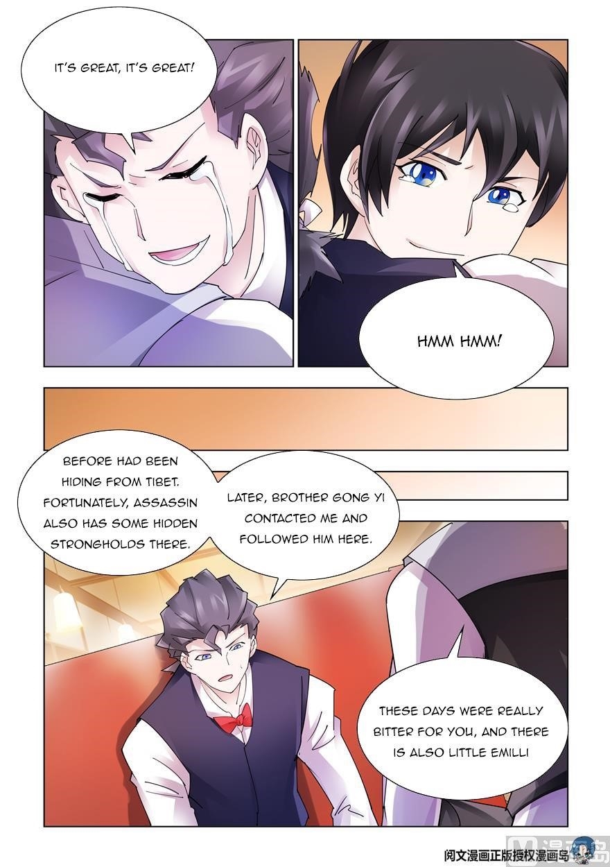 Read Battle Frenzy Manga Online
