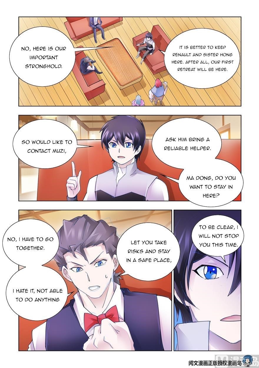 Read Battle Frenzy Manga Online