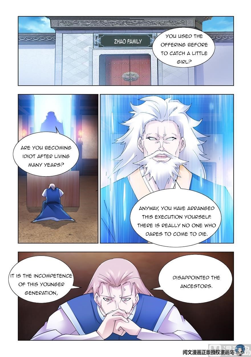 Read Battle Frenzy Manga Online