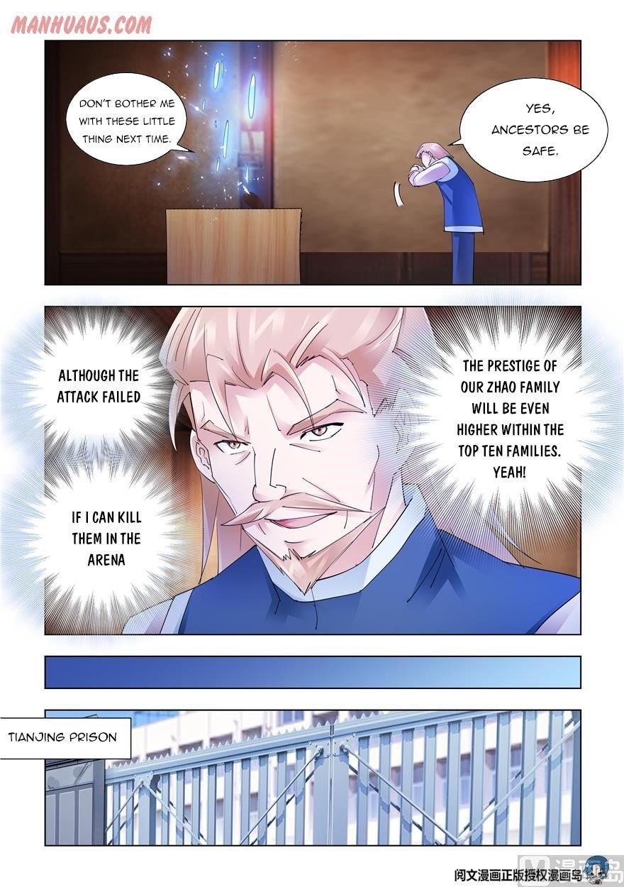 Read Battle Frenzy Manga Online