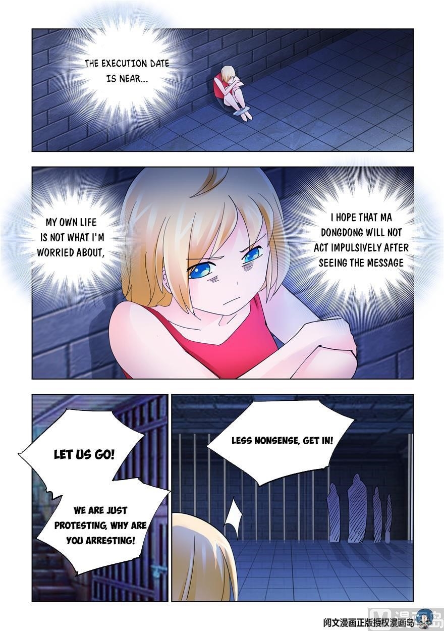 Read Battle Frenzy Manga Online