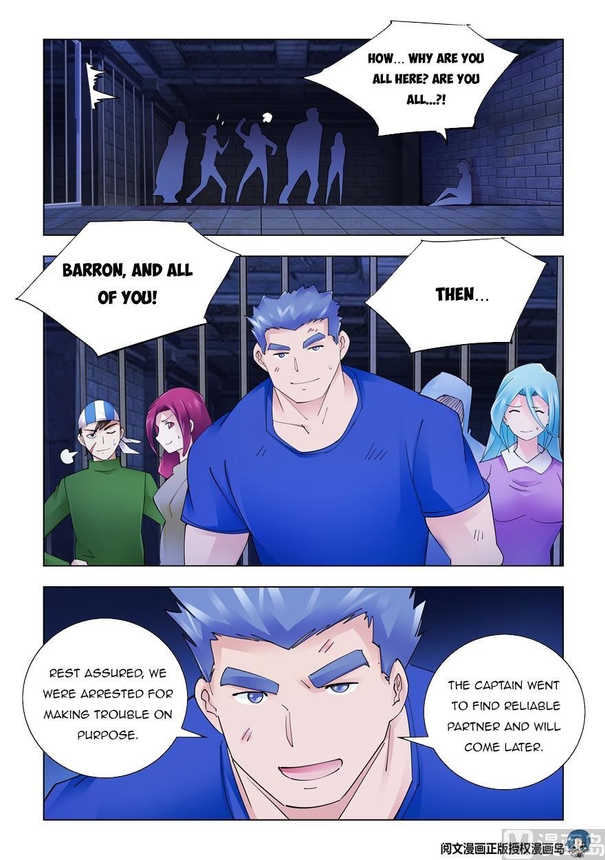 Read Battle Frenzy Manga Online