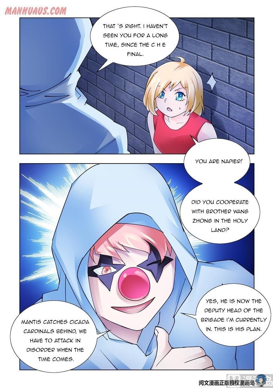 Read Battle Frenzy Manga Online
