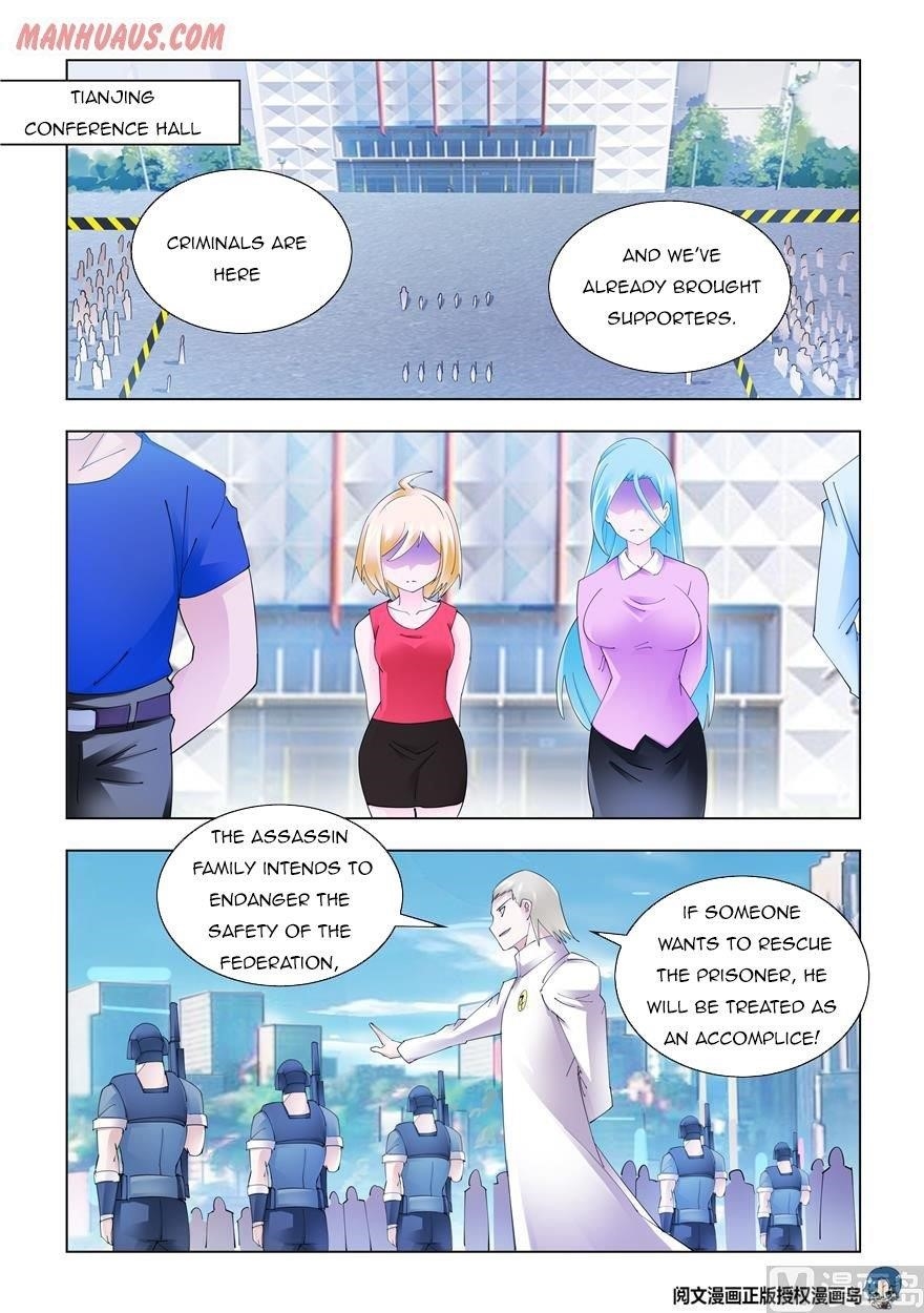 Read Battle Frenzy Manga Online
