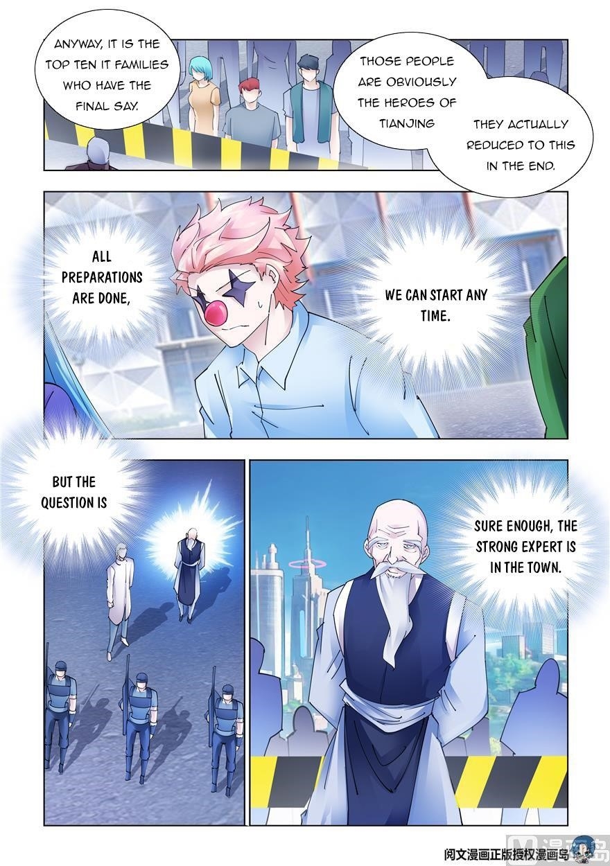 Read Battle Frenzy Manga Online