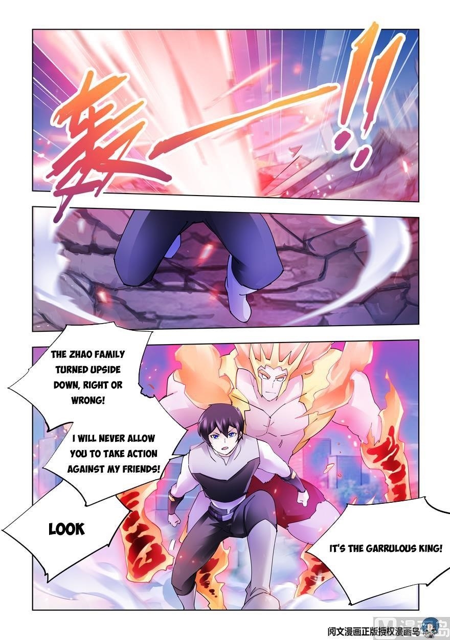 Read Battle Frenzy Manga Online