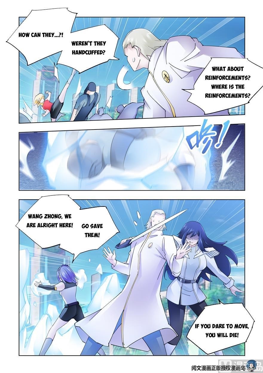 Read Battle Frenzy Manga Online