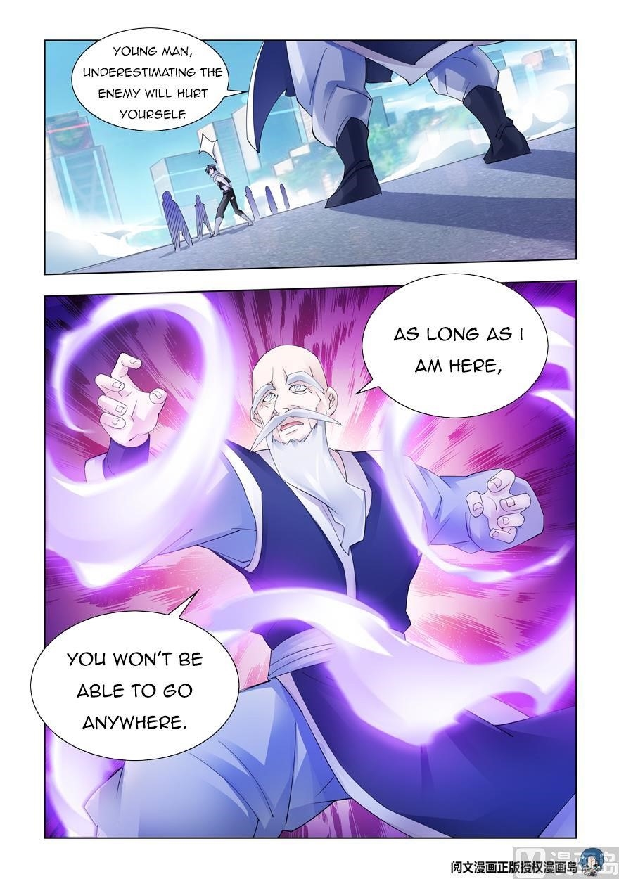 Read Battle Frenzy Manga Online