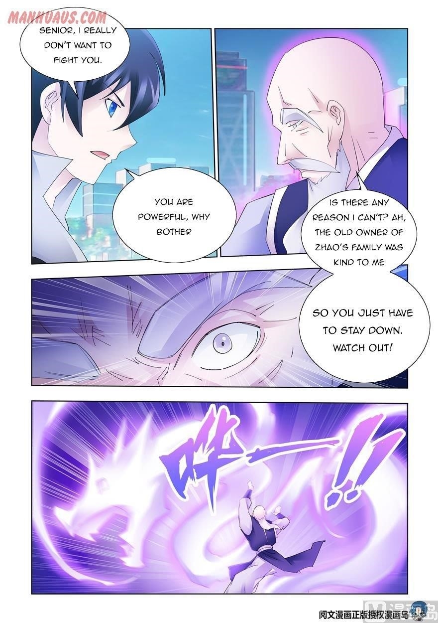 Read Battle Frenzy Manga Online