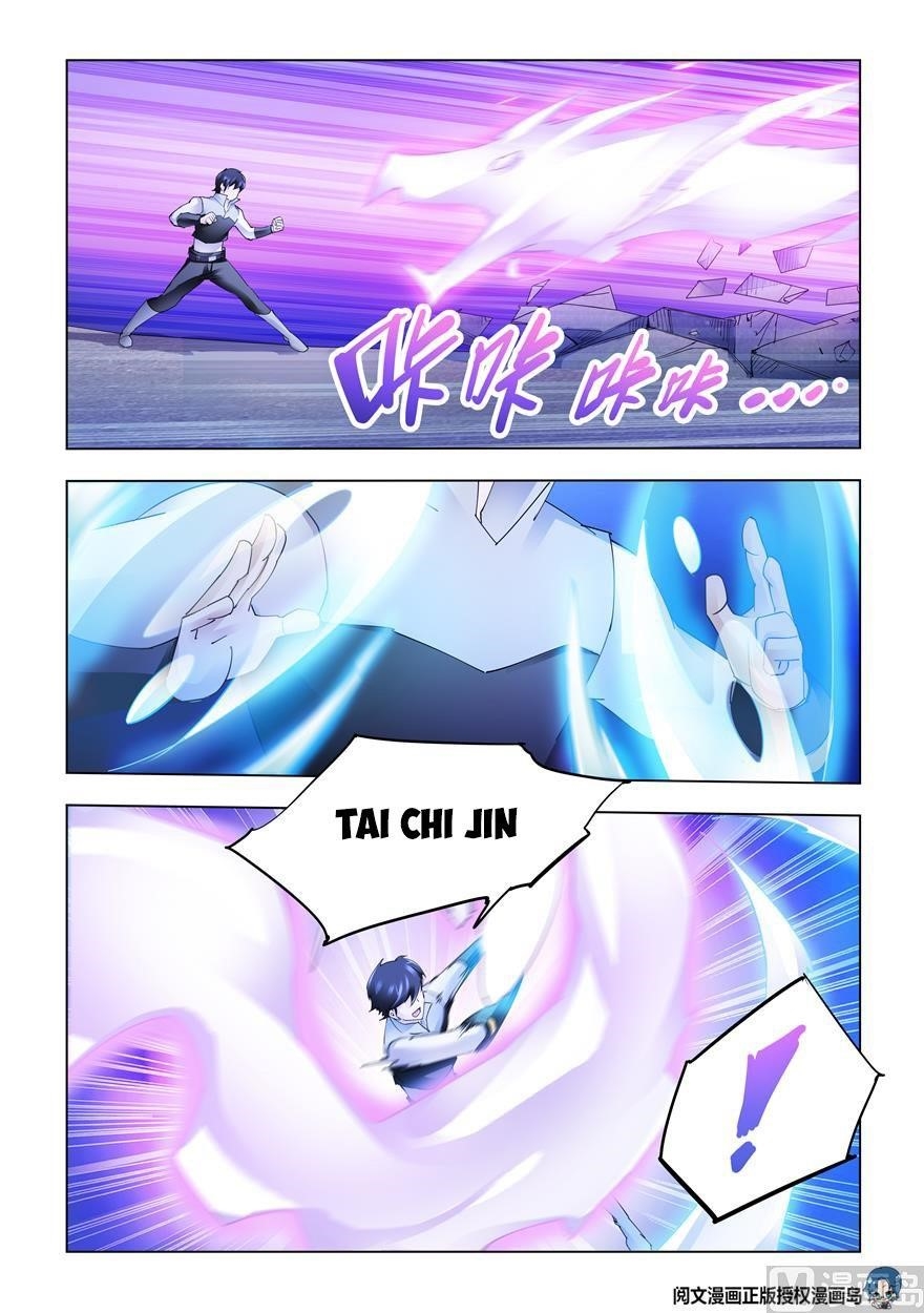 Read Battle Frenzy Manga Online