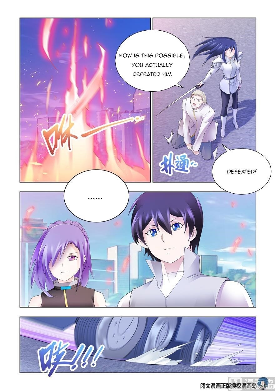 Read Battle Frenzy Manga Online