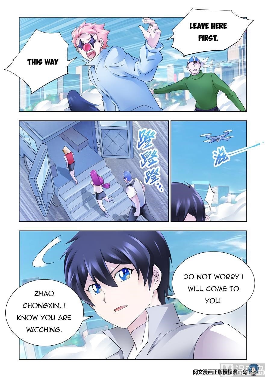 Read Battle Frenzy Manga Online