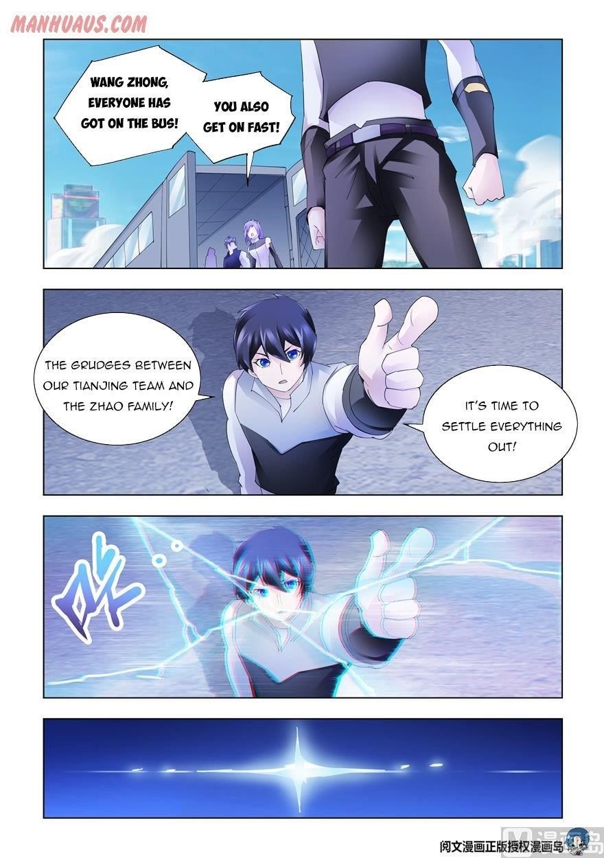 Read Battle Frenzy Manga Online