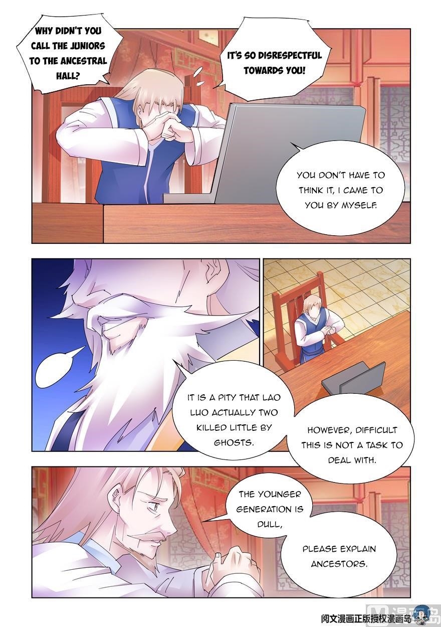 Read Battle Frenzy Manga Online