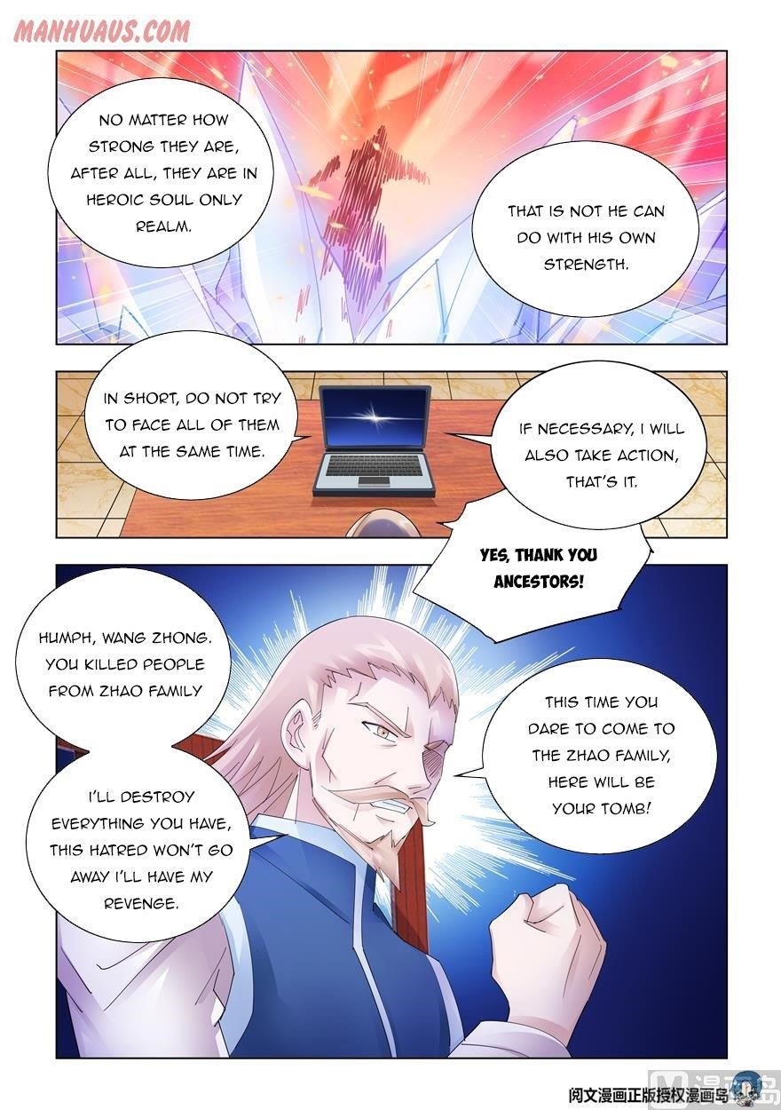 Read Battle Frenzy Manga Online