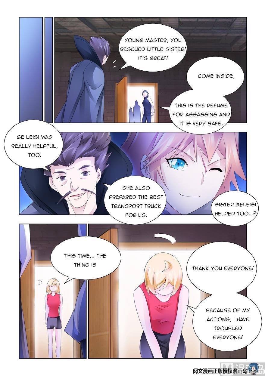 Read Battle Frenzy Manga Online