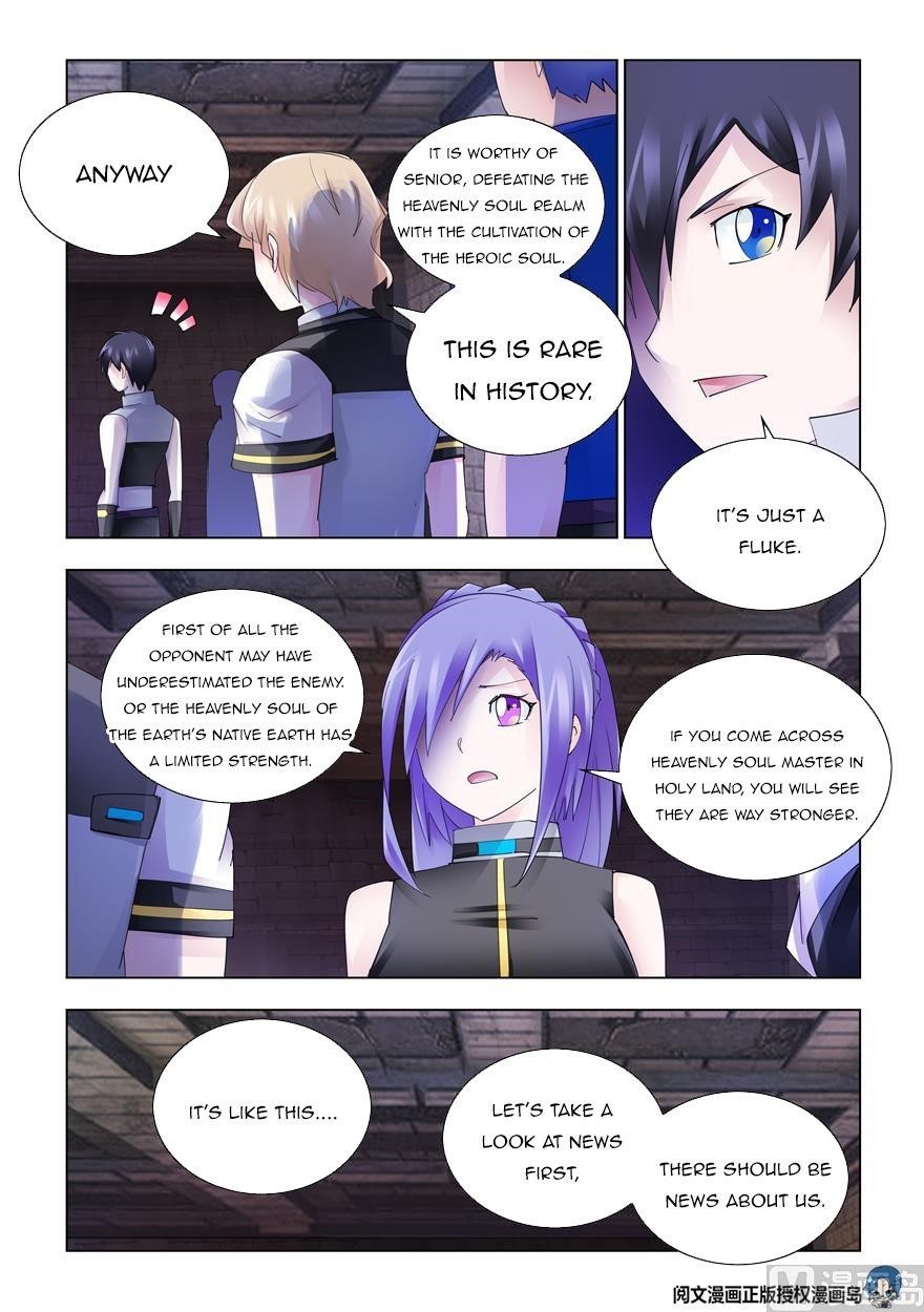 Read Battle Frenzy Manga Online