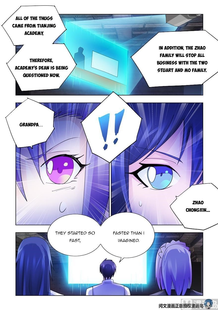 Read Battle Frenzy Manga Online