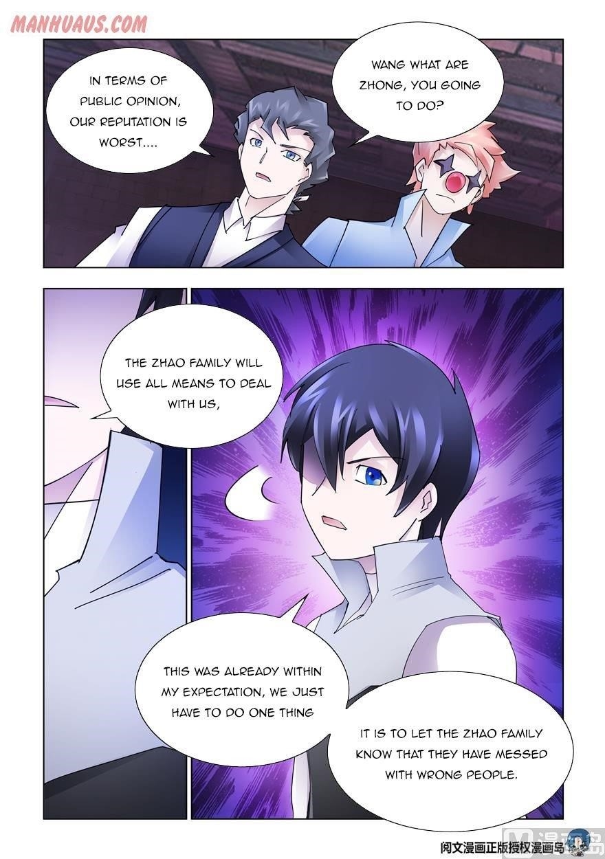 Read Battle Frenzy Manga Online