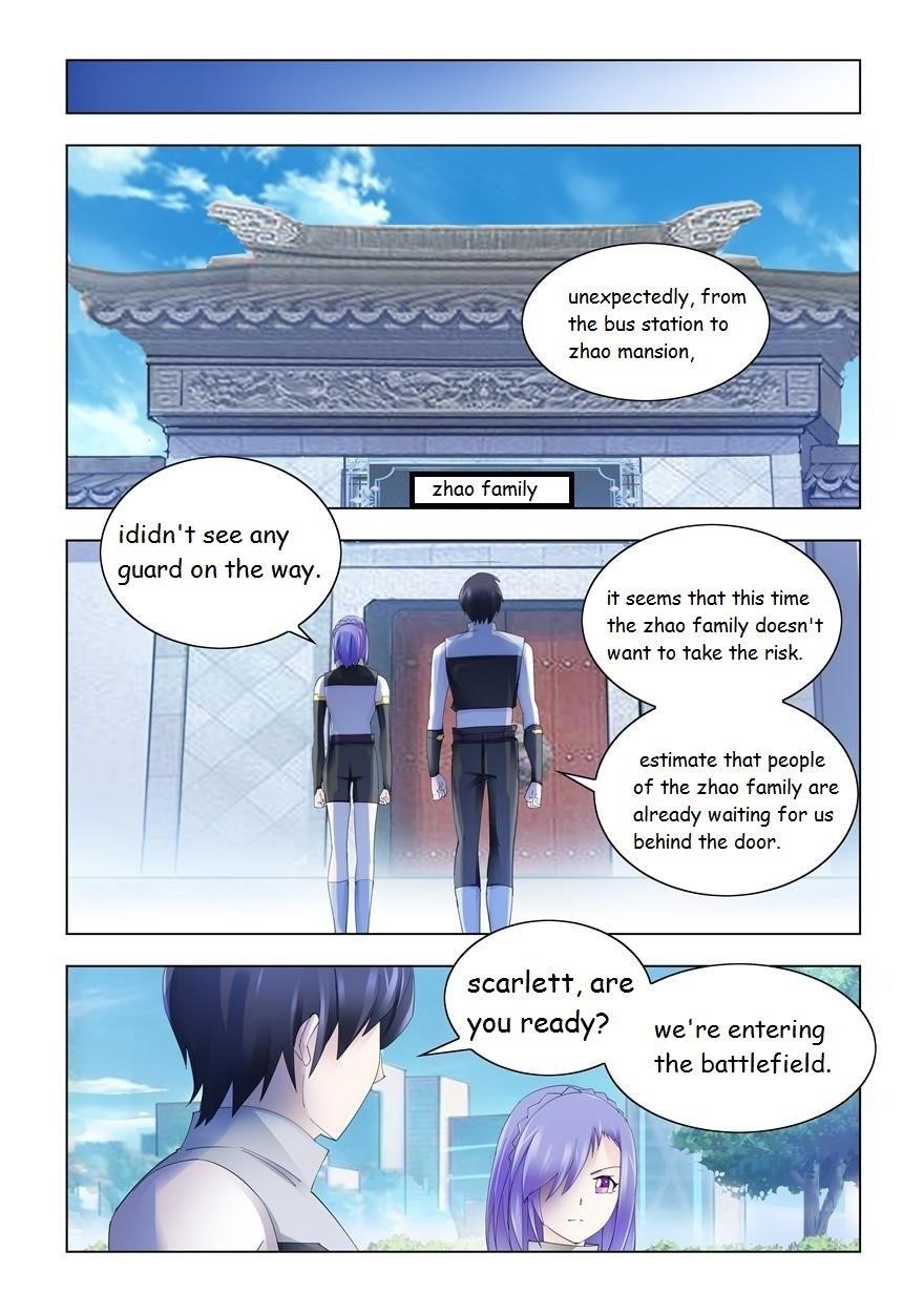 Read Battle Frenzy Manga Online