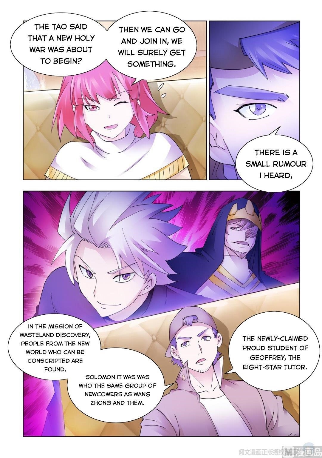 Read Battle Frenzy Manga Online