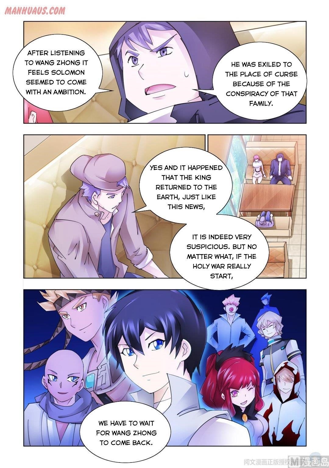 Read Battle Frenzy Manga Online