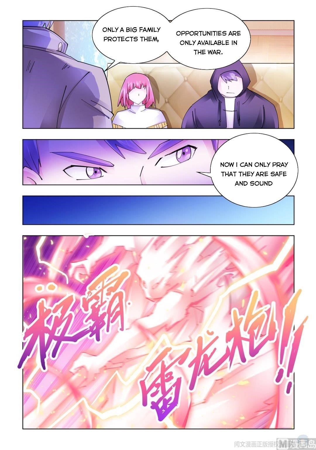 Read Battle Frenzy Manga Online