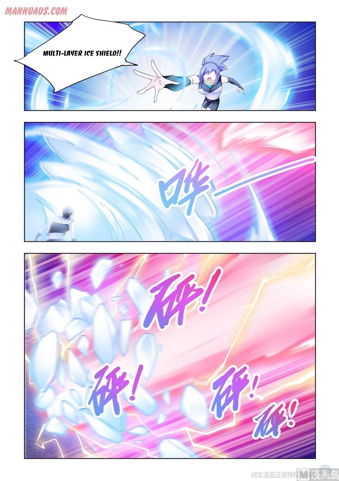 Read Battle Frenzy Manga Online