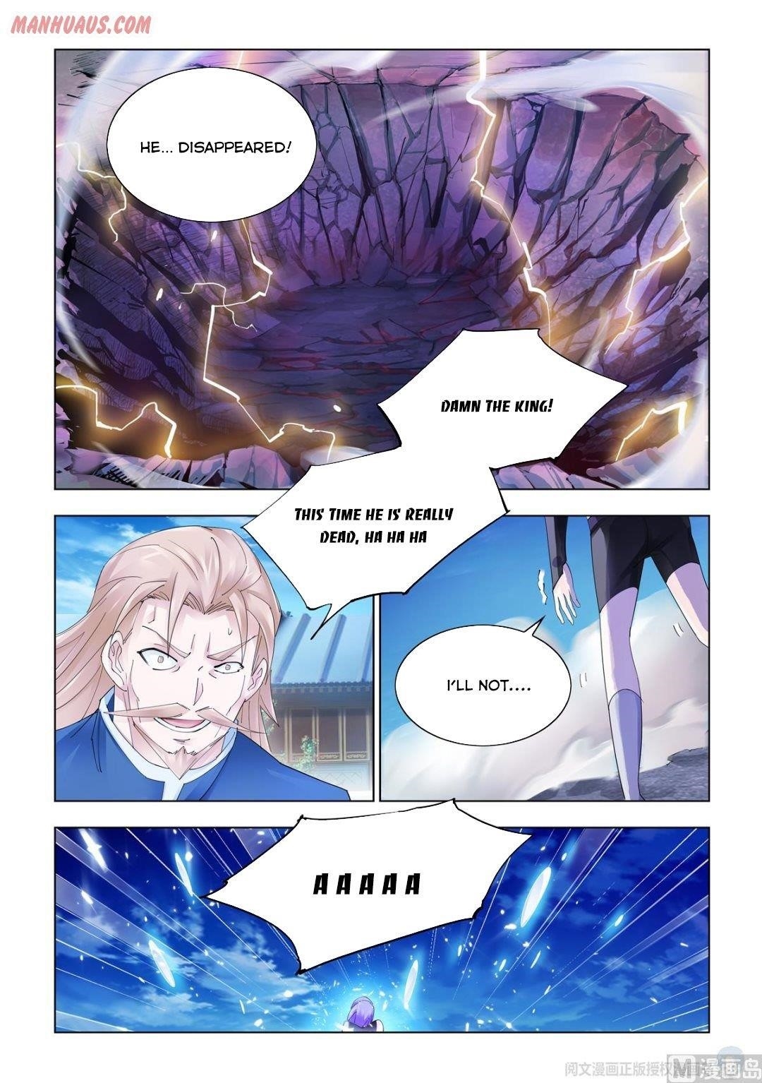 Read Battle Frenzy Manga Online