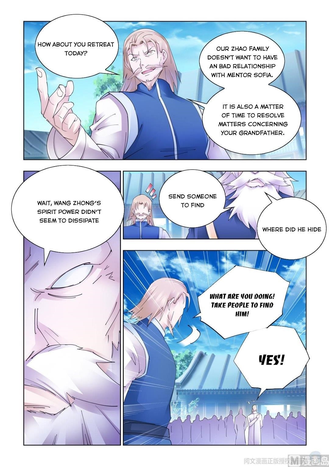 Read Battle Frenzy Manga Online
